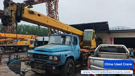 Buy XCMG B Used Crane / 2 Buy XCMG B Used Crane / 2